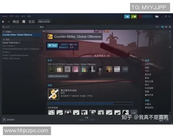 CS_GO热议：TES的意识争议
