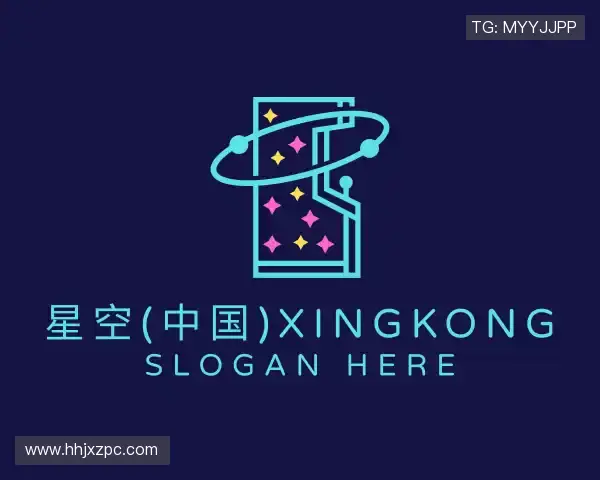 发现星空(中国)xingkong